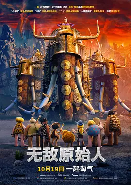 欧美日韩综合视频