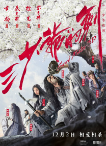 欧美日韩综合视频